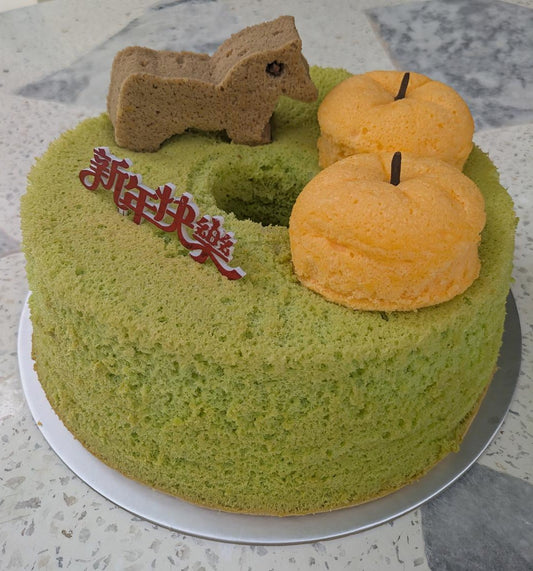 CNY Edition 8" Pandan Chiffon Cake